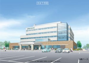 新病院イメージ図