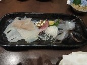 いか